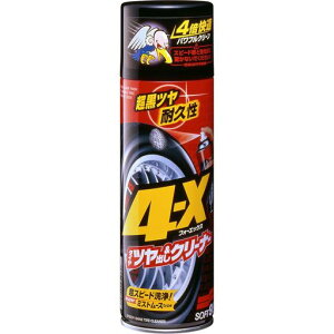 \tg99(SOFT99)PA^CR[eBO4|X(tH[GbNX)470mlԃ^C̐EیEop02060