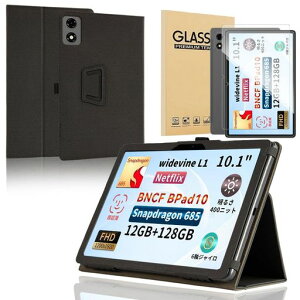 �yNSFN�zAOCM10�ی�P�[�XAOCAndroid16�^�u���b�g10.1�C���`2026���o��p�P�[�X�莝���o���h�t�������₷���X�^���h�@�\���p�x�Ή������^�ёϏՌ������h�~�ی�P�[�X��ƃK���X�t�B�����ꖇ�c