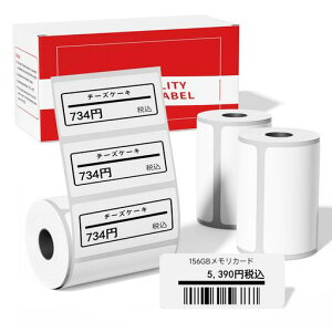 PesuzaM[MphomemoM110M120M220M221ƌ݊郉xV[Mxv^[p40x20mm320pۃ}bgƖpV[lDSϐϋvpĔ^Cv