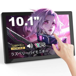 REENEW^b`j^[10.1C`|[^uFHD1280x80060hzHDMIUSB-Cgx^b`XN[OIPSj^[PCAbvgbvARaPI5/4B/3B+/3B/2/1B+/Zero