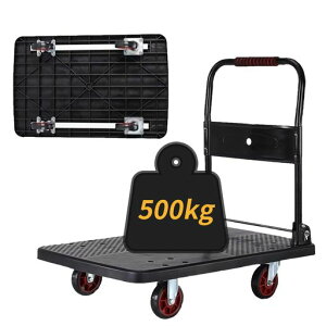 NijakiseԐ܂肽ݎ艟90x60CMω׏d500kgL[J[gyʃRpNgX`[LX^[tÉ