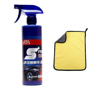 NCbNR[eBOXv[500mlԗpR[eBO܃imZ~bNR[eBOԗpimR[eBO܃J[Z~bNR[eBOV^imR[eBOimZ~bNR[ec