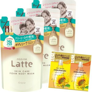 }[&~[eqŎgA{fB\[vlߑւ420mlx3Zbg܂t|xr[\[v}}LbYqԂ񃉃beΌ