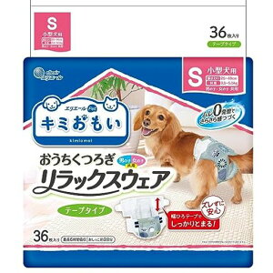 エリエールPetキミおもいリラックスウェアS36枚犬用おむつ