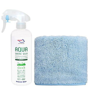 AZ(G[[bg)CCT-002ԗpbNXR[eBO܃ANAVCVN300ml^Ԗ9䕪}CNt@Co[NXt(AW311)