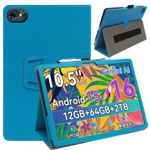 ShellChicForTABWEET80�^�u���b�g�P�[�X10.5�C���`�S�ʕی�J�o�[�C�菝�h�~�u���b�g�J�o�[�h���h������PUTABWEE�^�u���b�g�P�[�X�ǂ���G��tabweet80�^�u���b�g10�C���`�P�[�X���^�y��