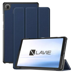 NECLAVIETabT8(T0855/KASTAB08/H05)用ケース2025年発売YAJOJO角度調整三つ折りオートウェイク/スリープ機能カバースタンド薄型軽量擦り傷防止全面保護型スタンド機能付きハードカバー