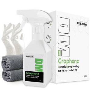 2025VJOtFR[eBO܎Ԓ&Vԋ̉&UVی6ϋvhim[Ă񂮍܁yOtFESiO2E`^z3IN1VzhԗpiȒP{HXv[300ml