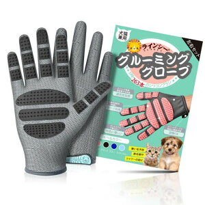 LINECYybguV܃O[uy263{uV&E1yAzuVybgLO[~OubVOL܃N[i[тƂ܃ybgO[uO[~OO[uтƂсc