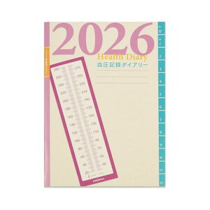 teBA蒠2026NL^_CA[A5DY-153(2025N12n܂)