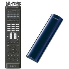 【中古】SONY リモートコマンダー 地上デジタルフル対応 ブルー RM-PLZ510D L