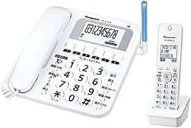 【中古】パナソニック RU・RU・RU デジタルコードレス電話機 子機1台付き 迷惑電話対策機能搭載 ホワイト VE-GE10DL-W