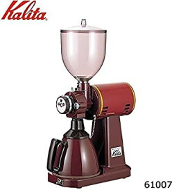 【中古】(未使用品)Kalita(カリタ) 業務用電動コーヒーミル ハイカットミル タテ型 61007
