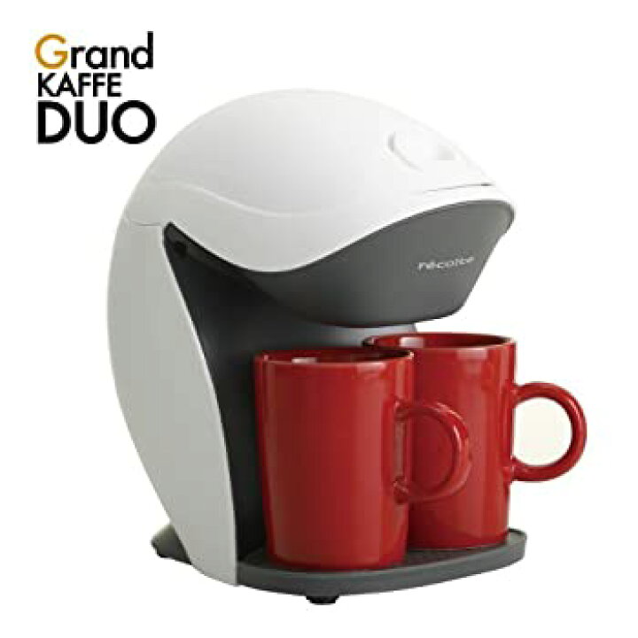 レコルト グランカフェ デュオ GKD-1(W) [ホワイト] オークション比較 - 価格.com 【中古】recolte GRAND KAFFE DUO (グラン カフェ デュオ) ホワイト GKD-1(W)