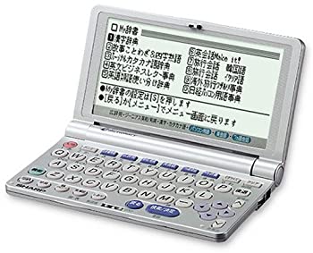 中古 SHARP 電子辞書 開店記念セール コンパクトサイズ PW-M800 22コンテンツ SALE開催中