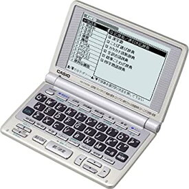 【中古】CASIO Ex-word XD-F6700 (100コンテンツ 多辞書モデル)