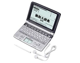 【中古】CASIO Ex-word (エクスワード) 電子辞書 XD-GW7150 日中韓対応手書きパネル搭載 音声対応 26コンテンツ収録 5.5型高精細液晶 ドイツ語上位モデル