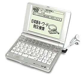 【中古】SEIKO IC DICTIONARY 電子辞書 SR-E6000 (英会話学習モデル 音声対応)