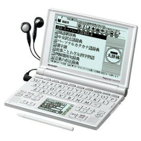 【中古】シャープ Papyrus 電子辞書 PW-AT770-S シルバー 生活総合モデル 100コンテンツ 4言語(日・英・中・韓)対応手書きパッド Wバックライト付高精細