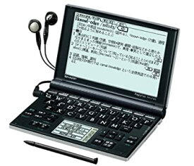 【中古】SHARP 電子辞書 Papyrus パピルス PW-LT320 英語強化モデル 手書き機能 34コンテンツ 5.5型HVGA液晶 Wバックライト 字幕リスニング機能 充電地(