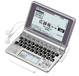 【中古】CASIO Ex-word 電子辞書 XD-SP6700 100コンテンツ多辞書 ネイティブ+7ヶ国TTS音声対応 メインパネル+手書きパネル搭載 モデル