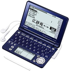 【中古】CASIO Ex-word 電子辞書 XD-SF4800NB ネイビーブルー 音声対応 100コンテンツ高校生学習モデル 5.3型液晶クイックパレット付き