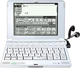 【中古】セイコーインスツル IC DICTIONARY 電子辞書 SR-S9001 英語 音声対応モデル