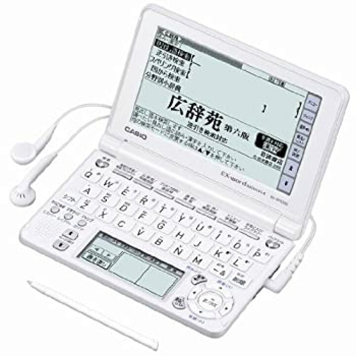 楽天市場】【中古】（非常に良い）CASIO Ex-word 電子辞書 XD-SF6350WE 