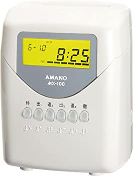 アマノ タイムレコーダー MX-100