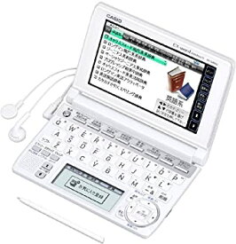 楽天市場 電子辞書 高校生の通販
