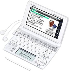 【中古】CASIO Ex-word 電子辞書 XD-A4800WE ホワイト 高校生学習モデル ツインタッチパネル 音声対応 120コンテンツ 日本文学300作品/世界文学100作品収