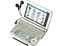 楽天市場】ブレイン 電子辞書 充電器の通販