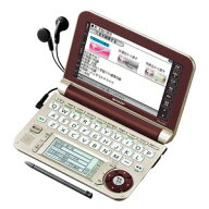 【中古】シャープ Brain カラー電子辞書 生活総合系 ブラウン色 PW-A7200-T