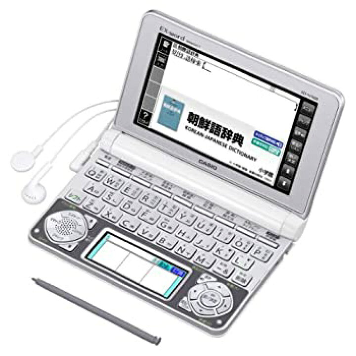 楽天市場】【中古】カシオ 電子辞書 エクスワード 韓国語モデル XD 