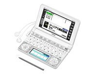 楽天市場】casio エクスワード xd－sx4800we [ホワイト]の通販