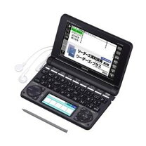 楽天市場】xd-sx4900bkの通販