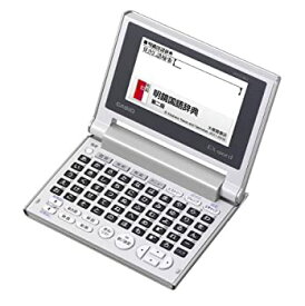 【中古】カシオ 電子辞書 エクスワード コンパクトモデル 50音配列キー XD-C100J