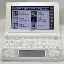 楽天市場】カシオ電子辞書xd-n4700の通販 