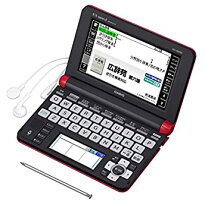 楽天市場】xd-sx6500rdの通販