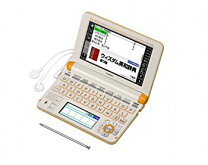 楽天市場】カシオ エクスワード xd－k4800 オレンジの通販