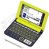 楽天市場】イエロー（電子辞書｜電卓・デジタル文具）：家電の通販 