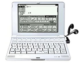 【中古】セイコーインスツル IC DICTIONARY 電子辞書 SL901X（SR-S9001/学校販売版） 英語 音声対応モデル