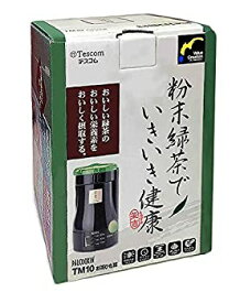【中古】テスコム 電動お茶ひき器 茶吉 TM10 カッター式 ブラウン