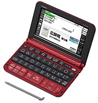 楽天市場】カシオ電子辞書xd-z20000の通販 