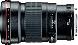 【中古】Canon 単焦点望遠レンズ EF200mm F2.8 II USM フルサイズ対応