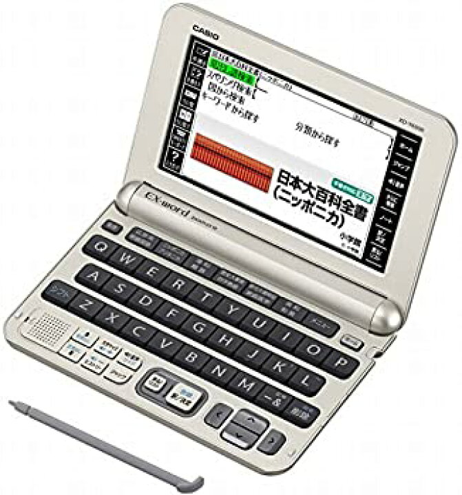 楽天市場】【中古】カシオ 電子辞書 エクスワード 高校生モデル XD  
