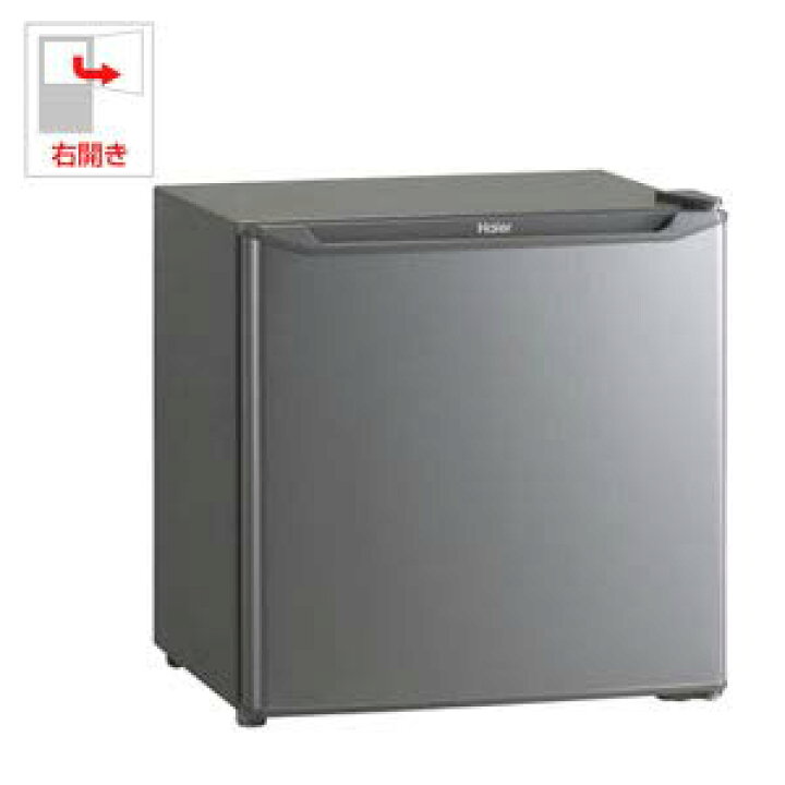 楽天市場】【中古】ハイアール 40L 1ドア冷蔵庫（直冷式）シルバー【右 