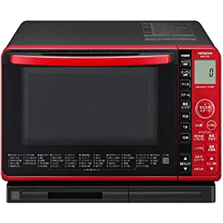 楽天市場】【中古】日立 スチームオーブンレンジ 22L レッドHITACHI  