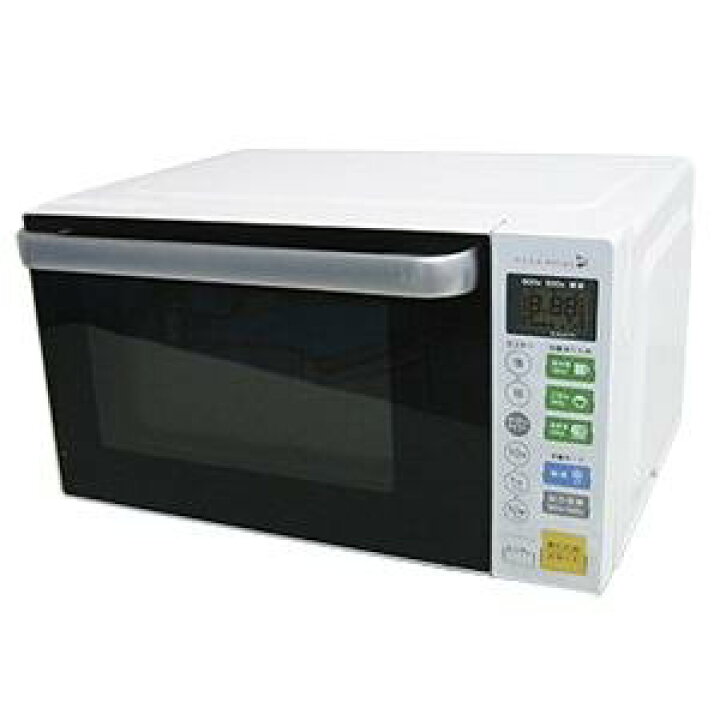 楽天市場】【中古】HerbRelax YMW-S18B1 ヤマダ電機オリジナル 
