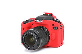 【中古】DISCOVERED イージーカバー Canon EOS 80D 用 カメラカバー レッド　 液晶保護フィルム付き